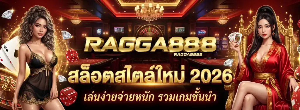 RAGGA888
